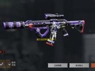 星云送货单打印软件 11.0 官方版